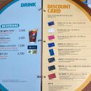 시흥 능곡 미스터피자 시흥연성점 햄벅한새우와 오븐치킨