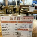 봉곡동252 | 창원 봉곡동 맛집 대창모둠구이도 먹고 전골도 먹고! 내돈내산 찐 후기