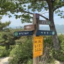 태화 목장 이미지