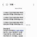 사임당약국 이미지