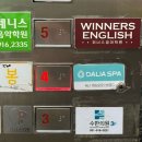 동현빌딩상가 이미지