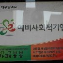 봉봉카페 이미지