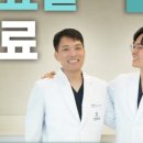 브라이트치과의원 네이버블로그