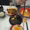 위드예예