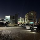 쇼쿠지 안중점 이미지