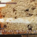 키에리 이미지