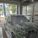 동진셀프세차 이미지