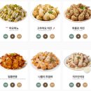 구월1동-12 | 구월동 치킨 맛집 푸라닭 구월1동점 씬후라이드 후기