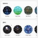 세븐일레븐 음성삼성공단점 | 갤럭시 워치8 블루투스 실버 44mm 사용 후기 :: 3일간 사용한 스마트 워치 내돈내산
