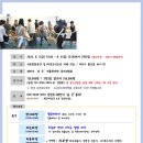 한바탕 이미지