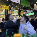 모두의로또