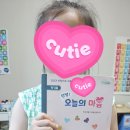 은하수초등학교 이미지