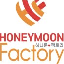 대구 신혼여행 :: 허니문팩토리 방콕 코사무이 5박7일 다녀온 썰 3편 (코사무이 Ver.)