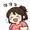 향나무집 | 수안보 향나무집 솔직 후기