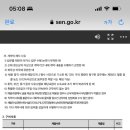 영화국제관광고등학교 이미지