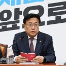 하시라 이미지