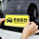 웰빙자동차정비 이미지