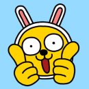 점핑점핑 트램펄린 | 무려 고2때 쓰다가 만 점핑 트램폴린 후기를 지금 이어서 쓰는 패기.
