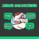 진우실업