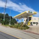 호산삼거리주유소 이미지