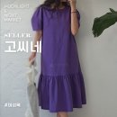 해성홈푸드 이미지