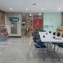 창5동 주민센터 이미지