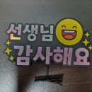 빛나는 마켓 | 빛나는 진주마켓 머리핀토퍼 후기