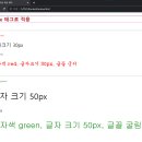 33블럭 이미지