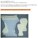 [펌] 아기 팬티형 기저귀 이미지