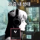 명약국 앞 건널목 | 사랑은 휴식처가 아닌 함께 움직이고 성장하고 일하는 것