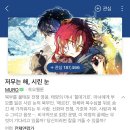 대창세탁소 | 2026년 01월