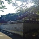 녹동서원 인근 이미지