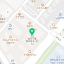 우정아이스크림할인점 이미지