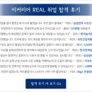 티아이컨설팅 이미지