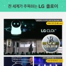 주식회사 북클럽 네이버블로그