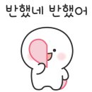 은행나무어린이집 이미지