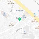 농산물진구네과일 이미지