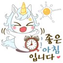 뉴삼익설비
