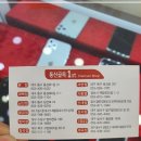 통신골목1번가 이미지