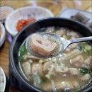 천안운수 이미지
