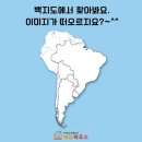 에듀하우스 이미지