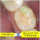 신원동-36 이미지