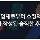 대구수입자동차정비 오토마이모티브 이미지