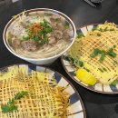 THAI87 네이버블로그