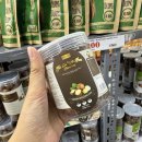 자유할인마트 이미지