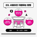 에이아이링크