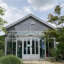 식물원옆카페 이미지