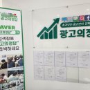 가나광고사