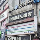 참고운피부과의원 네이버블로그