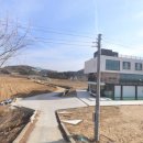 이인숙부동산